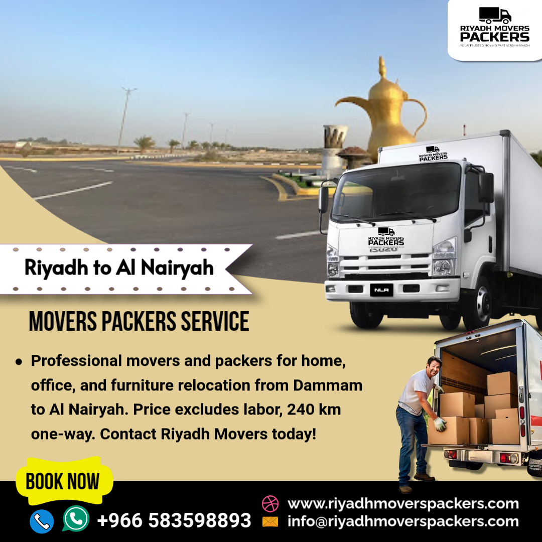 Dammam to Al Nairyah Movers Packers Services
